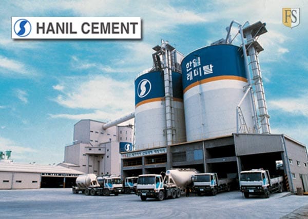 Hanil Cement Achieves Record Performance in 2023